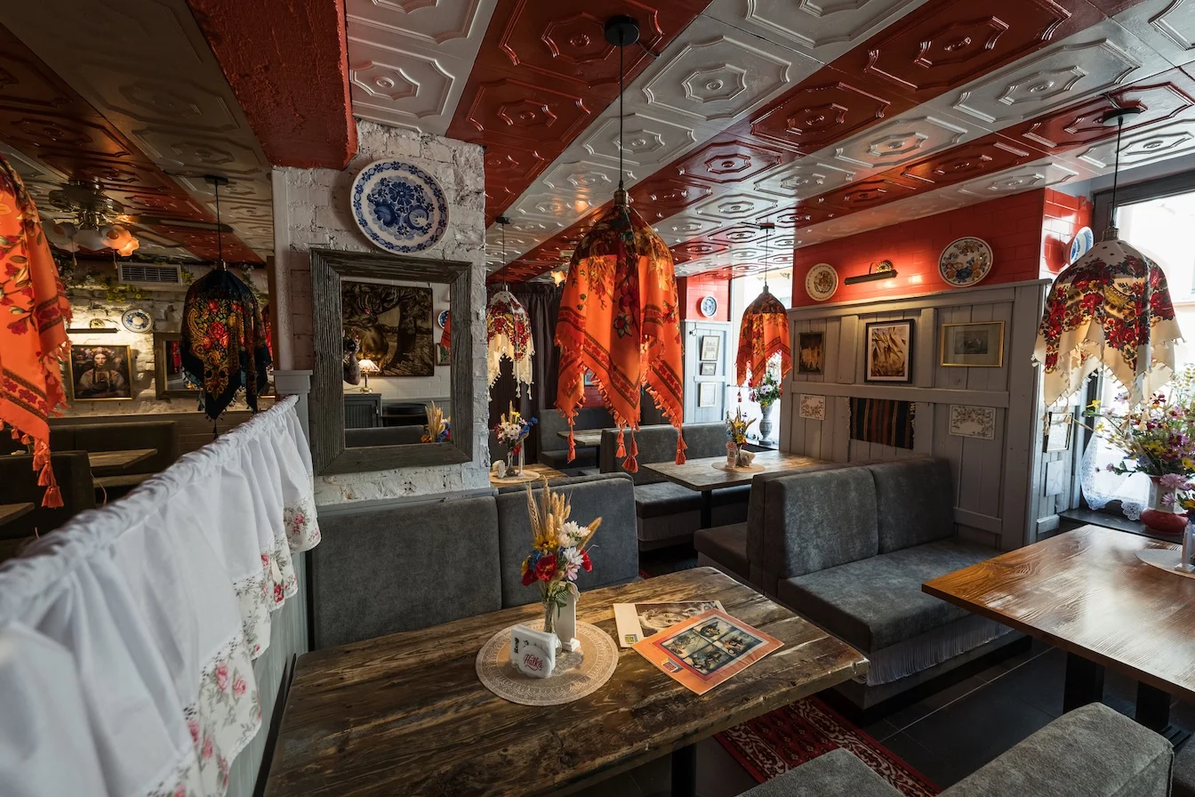 gerouse-hause image